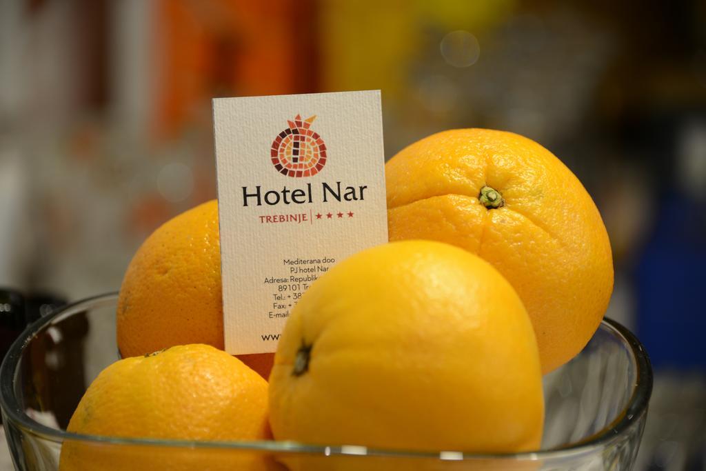 Hotel Nar トレビニエ 部屋 写真